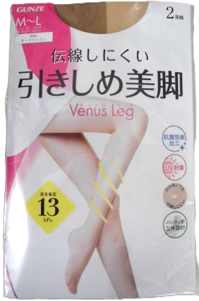 ビーナスレッグ 引きしめ美脚 M〜L 2足組 ヌードベージュ