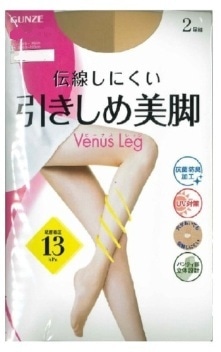 ビーナスレッグ 引きしめ美脚 L〜LL 2足組 ヌードベージュ