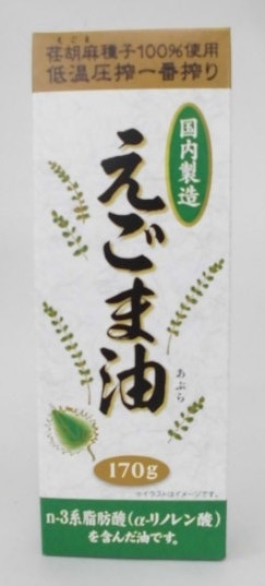 えごま油 170g