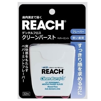 【お取り寄せ】リーチ デンタルフロス クリーンバースト ペパーミント 32m