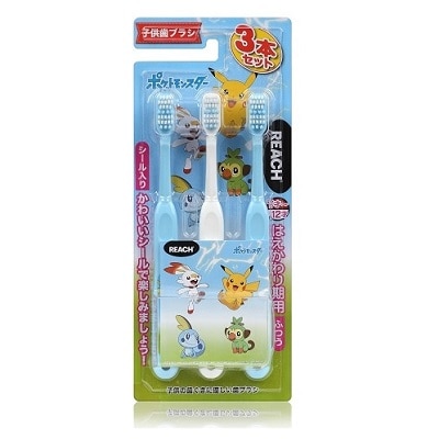 リーチ キッズ ポケットモンスター はえかわり期用 3本セット