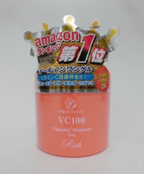 ナチュリア プロステージ ビタミンC モイスチャーゲル リッチ 200g