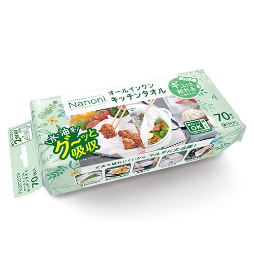 Nanoni オールインワンキッチンタオル 70枚