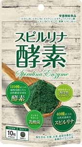 【販売終了しました】スピルリナ酵素 150粒