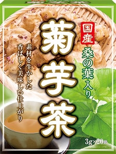 国産 桑の葉入り 菊芋茶 20包