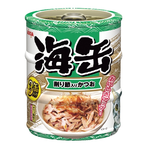 海缶ミニ 3缶 削り節入りかつお