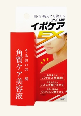 【お取り寄せ】イポケアEX 18ml