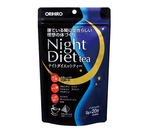 ナイトダイエットティー 20包