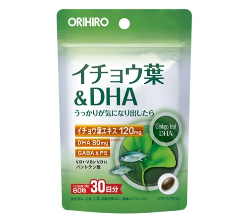 【お取り寄せ】オリヒロ イチョウ葉エキス&DHA 30日分