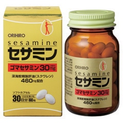 オリヒロ セサミン 60粒