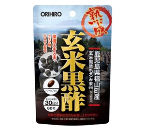 新玄米黒酢カプセル 60粒