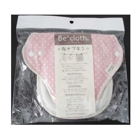 布ナプキン夜用 ピンク