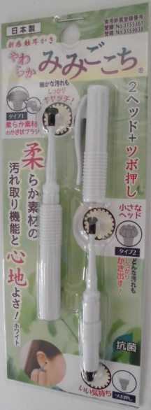 ���炩�݂݂������@�z���C�g