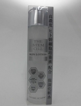 ステムセル スキンローション 120ml