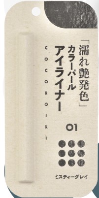 �b�n�b�n�q�n�h�j�h�@�A�C���C�i�[�@�O�P�@�~�X�e�B�[�O���C