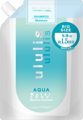ウルリスアクア ウォーターコンク モイスチャー シャンプー つめかえ用 510ml