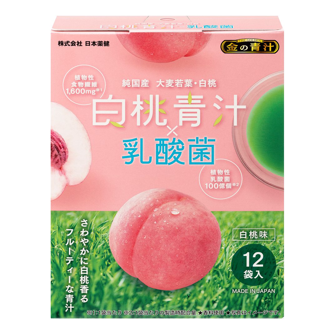 【お取り寄せ】金の青汁 白桃青汁×乳酸菌 12袋入