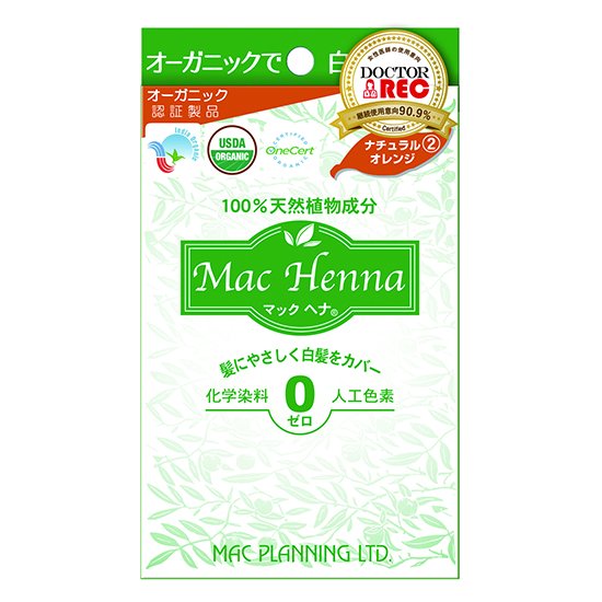 マックへナ ナチュラル�A オレンジ