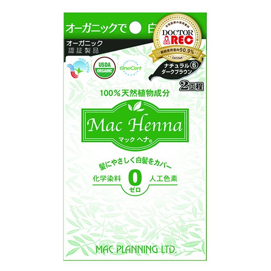 マックへナ ナチュラル�E ダークブラウン