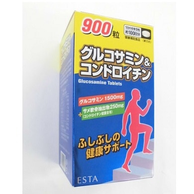 �G�X�^�@�O���R�T�~�����R���h���C�`���@�X�O�O��