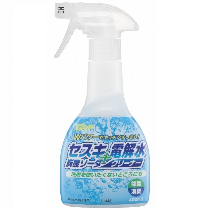 セスキ炭酸ソーダ 電解水クリーナー 400ml