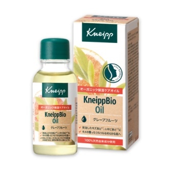 クナイプ ビオオイル 20ml