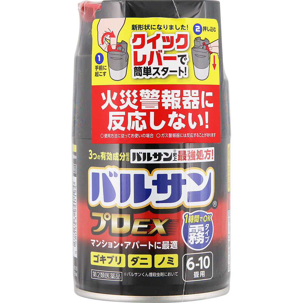バルサンプロEX ノンスモーク霧タイプ 6−10畳用
