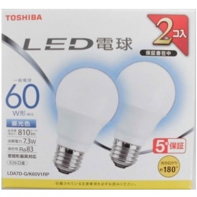 【お取り寄せ】東芝LED電球 60W形相当 広配光昼光色 E26 2コ入