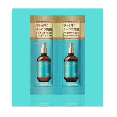 モロッカンビューティ ディープモイスト サシェ 12ml+12ml