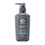 スカルプD NEXTプラス スカルプパックコンディショナー 350ml