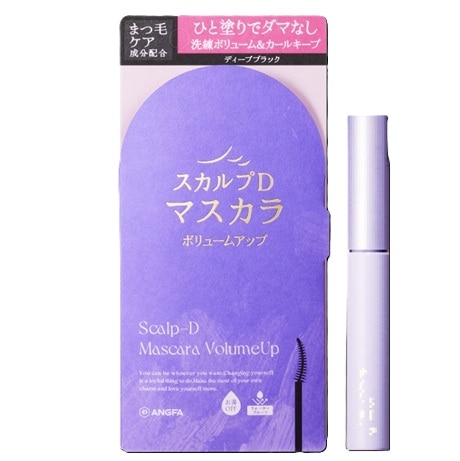 スカルプD マスカラ ボリュームアップ ディープブラック