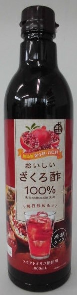おいしいザクロ酢 800ml