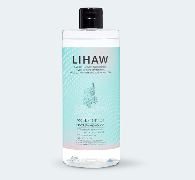 LIHAW モイスチャーローション 500ml
