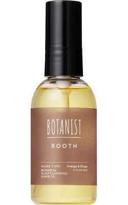 ボタニスト ルース エイジングケア ヘアオイル 80ml