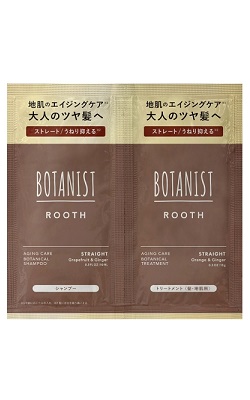 ボタニスト ルース エイジングケア サシェ
