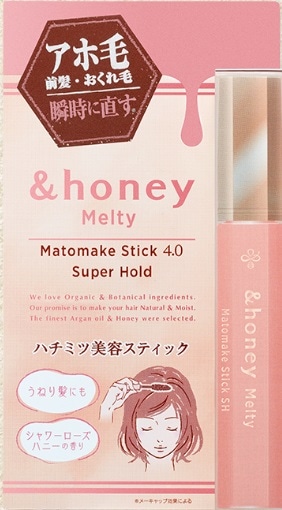 アンドハニー メルティ マトメイクスティック スーパーホールド 9g