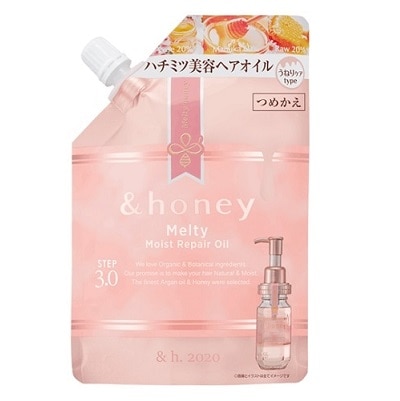 アンドハニー メルティ モイストリペア ヘアオイル つめかえ用 75ml