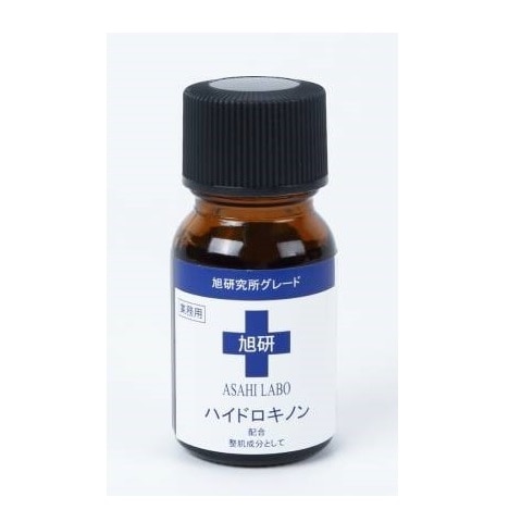 旭研究所 ハイドロキノン溶液 10g