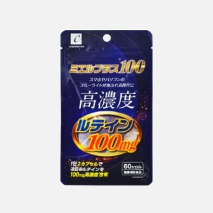 ミエルプラス100 60カプセル