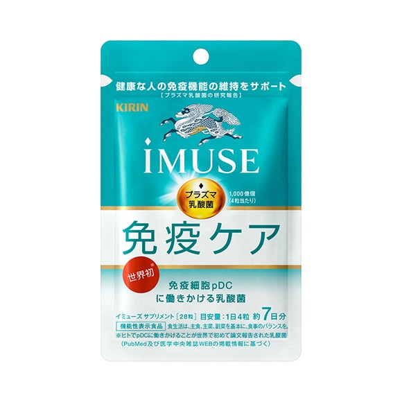 キリン iMUSE 免疫ケア プラズマ乳酸菌 7日分 28粒