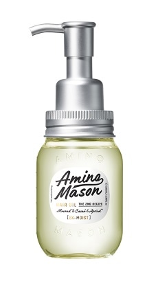 【販売終了しました】アミノメイソン ディープモイスト ヘアオイル EX 100ml
