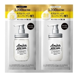 【お取り寄せ】アミノメイソン ディープモイスト 1Dayトライアル