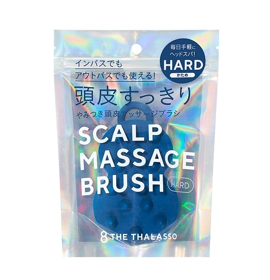 エイトザタラソ スパやみつき頭皮マッサージブラシ ハード