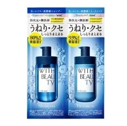 ウィズビューティ ジェントルリペア モイスト 1DAYトライアル