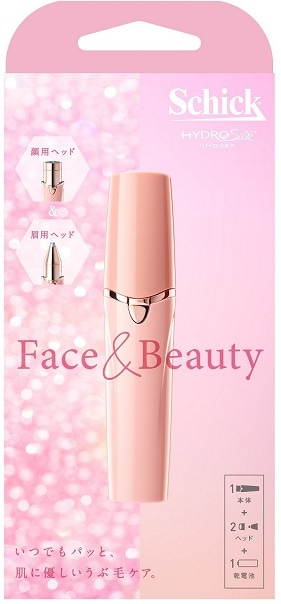 【お取り寄せ】シック ハイドロシルク フェイス&ビューティ