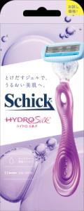【お取り寄せ】シック ハイドロシルク ホルダー お試し用