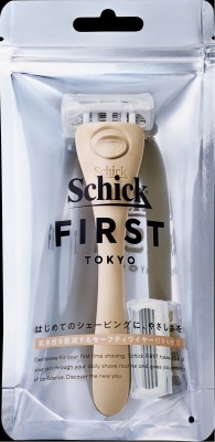 シックファースト シェービングホルダー サンドベージュ