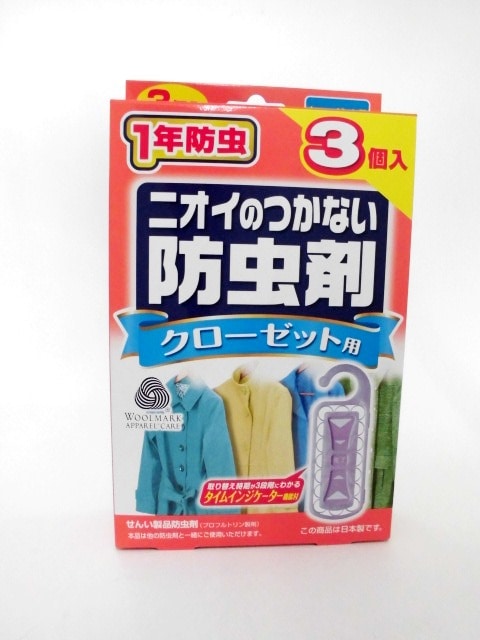 ニオイのつかない防虫剤 クローゼット用 3個