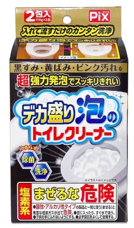 【お取り寄せ】Pix デカ盛り泡のトイレクリーナー 110g×2包入