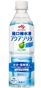 【販売終了しました】経口補水液 アクアソリタ 500ml